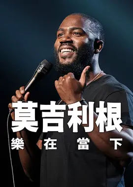 一区二区三区免费在线观看